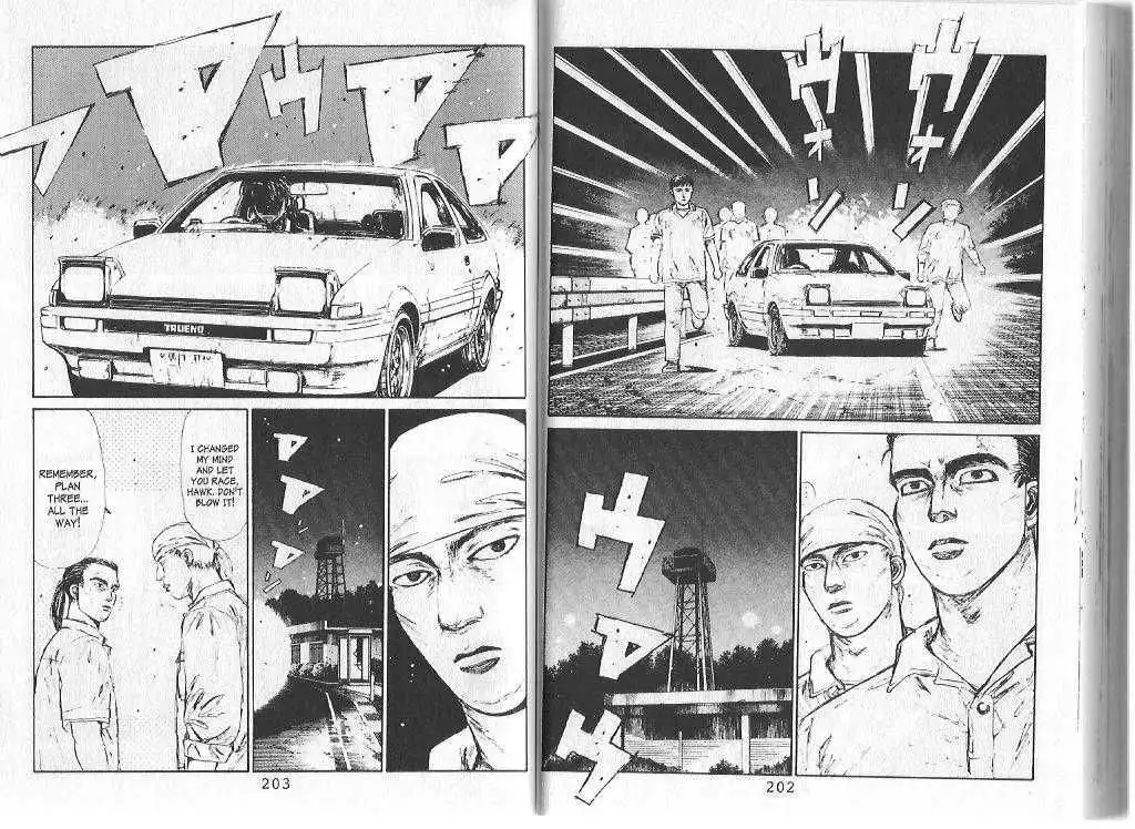 Initial D Chapter 86 7